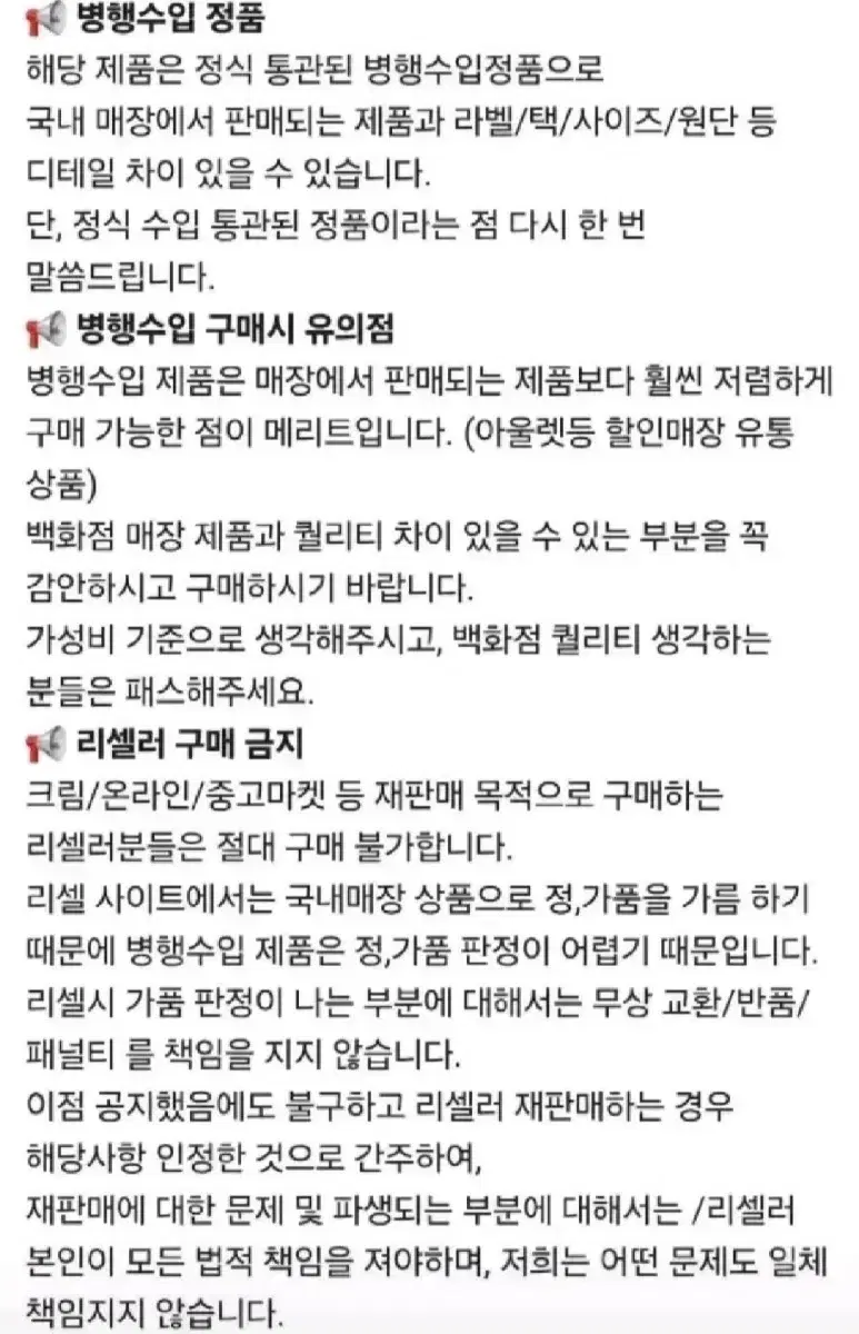 thumbnail-11
